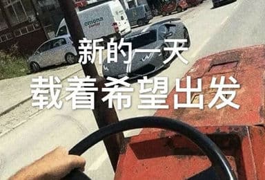 汽配行业,搜配云,智能工作台