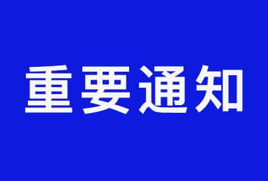 国六,6b阶段,油品,汽油